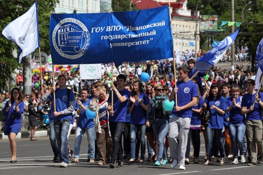 День города, Иваново, 2012 г.