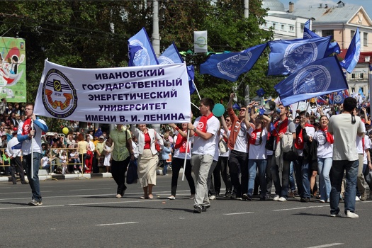 День города, Иваново, 2012 г.