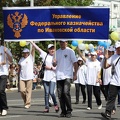 7D450B14CEA0-76.jpg