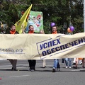 BBBE8F508F9F-76.jpg