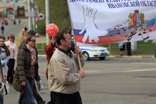 1 Мая 2012, Эстафета и Парад, г. Иваново
