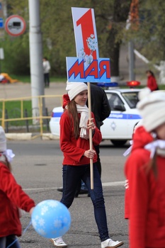 1 Мая 2012, Эстафета и Парад, г. Иваново