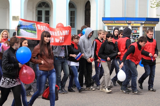 1 Мая 2012, Эстафета и Парад, г. Иваново