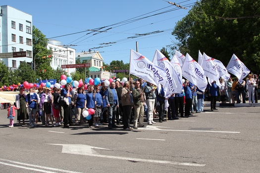 День города 2011, 140 лет Иваново