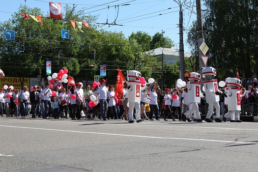 День города 2011, 140 лет Иваново