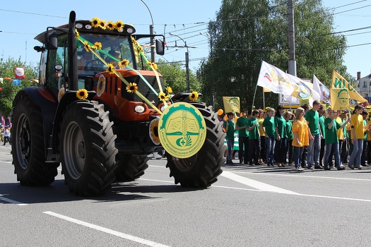 День города 2011, 140 лет Иваново