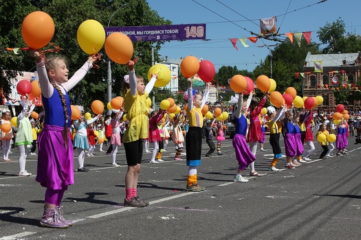 День города 2011, 140 лет Иваново