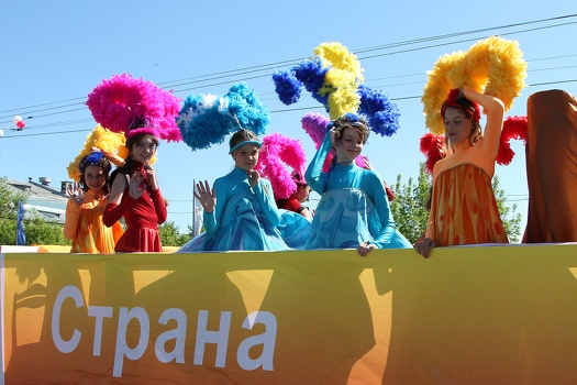 День города 2011, 140 лет Иваново